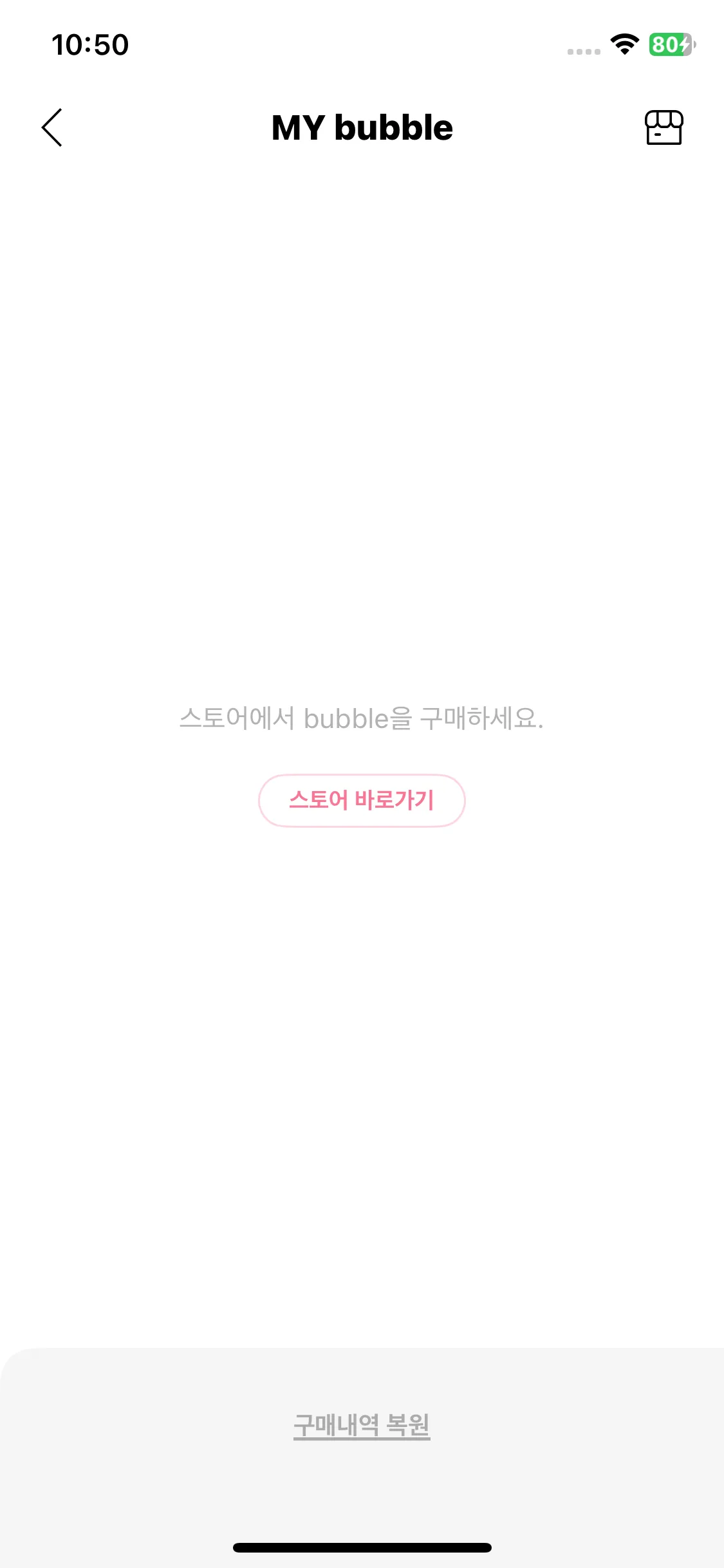 Test Image 9